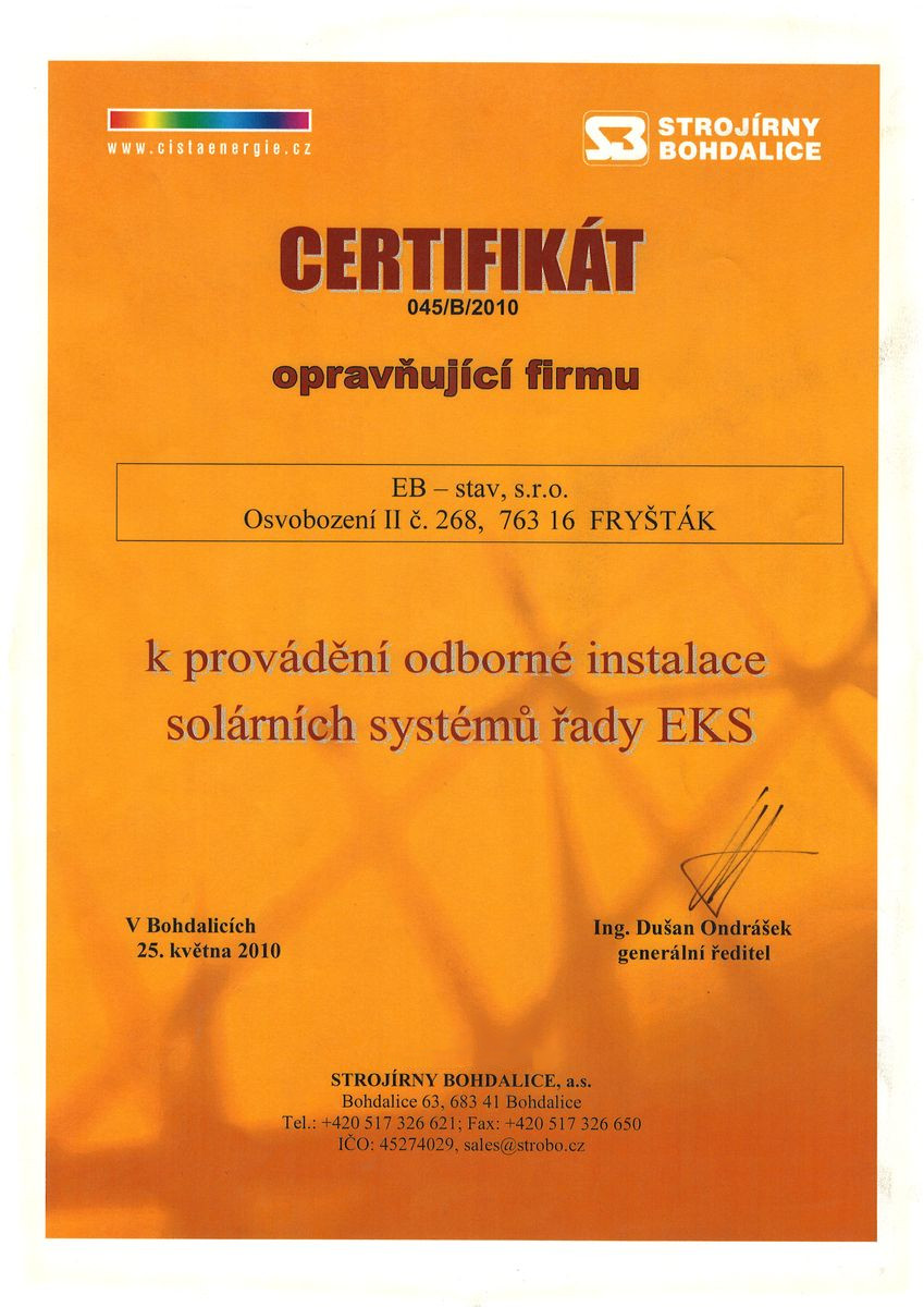 EKS